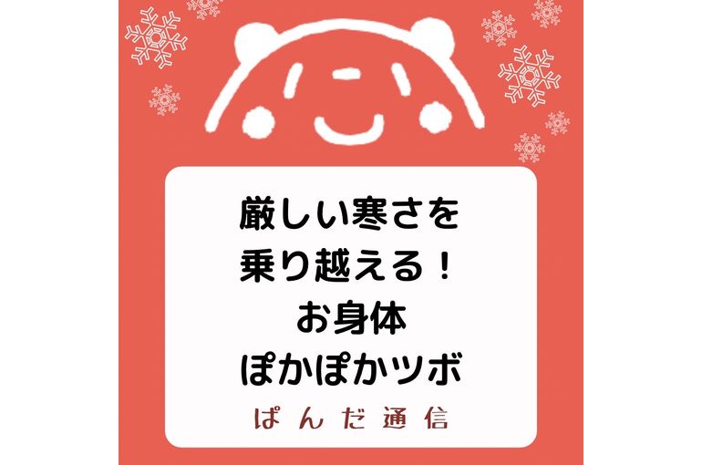 B4CA5D63-B02C-415F-873C-140CD448C732